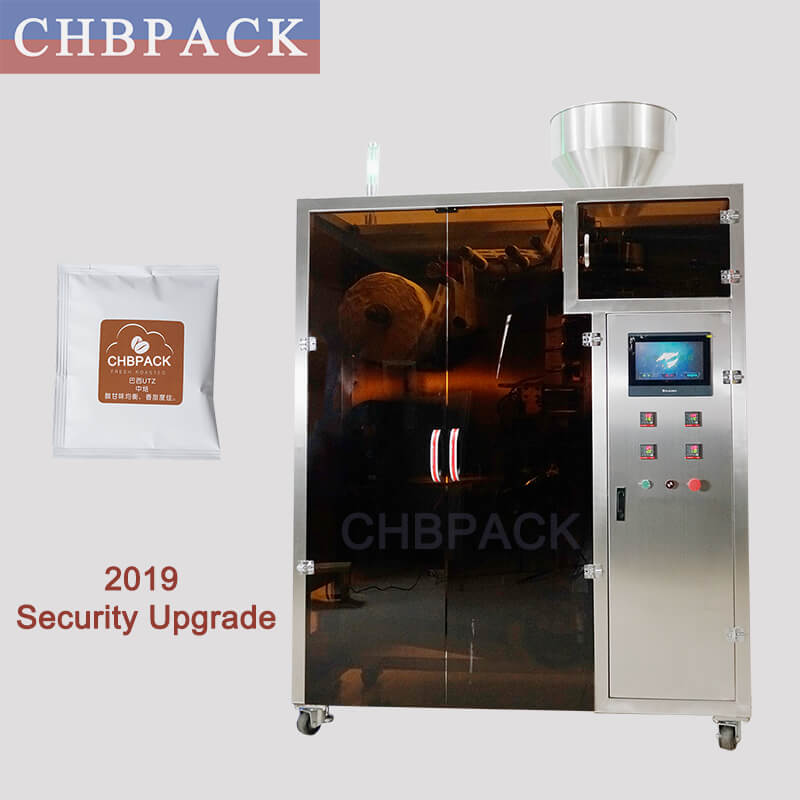 2019 Drip Coffee bag Packing Machine Security Upgrade