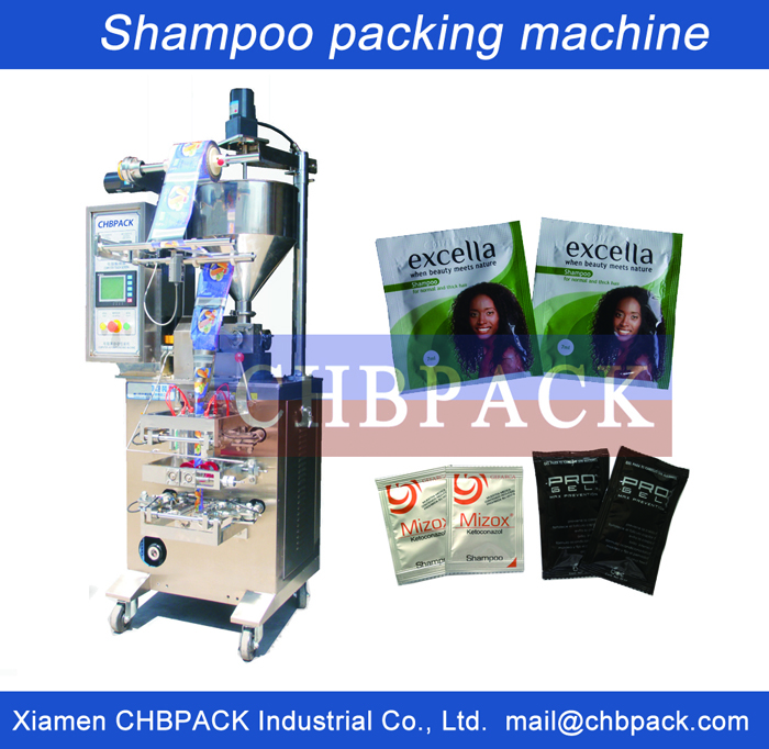 shampoo packaging machine