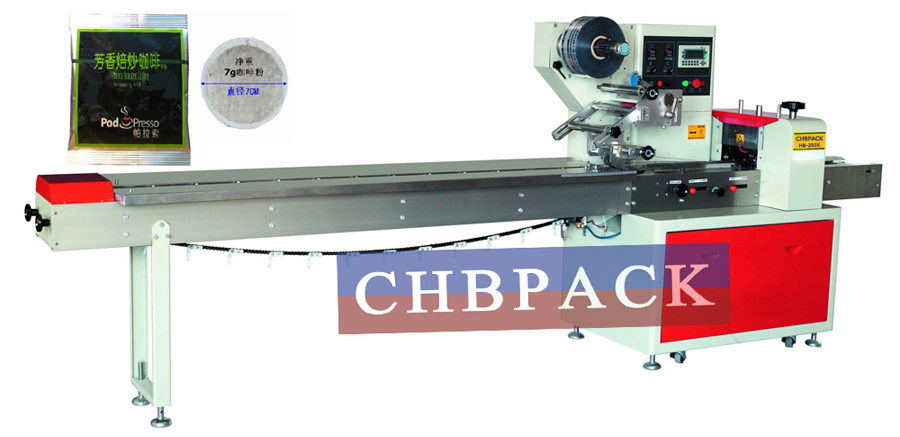 Horizontal type coffee pod outer bag packing machine